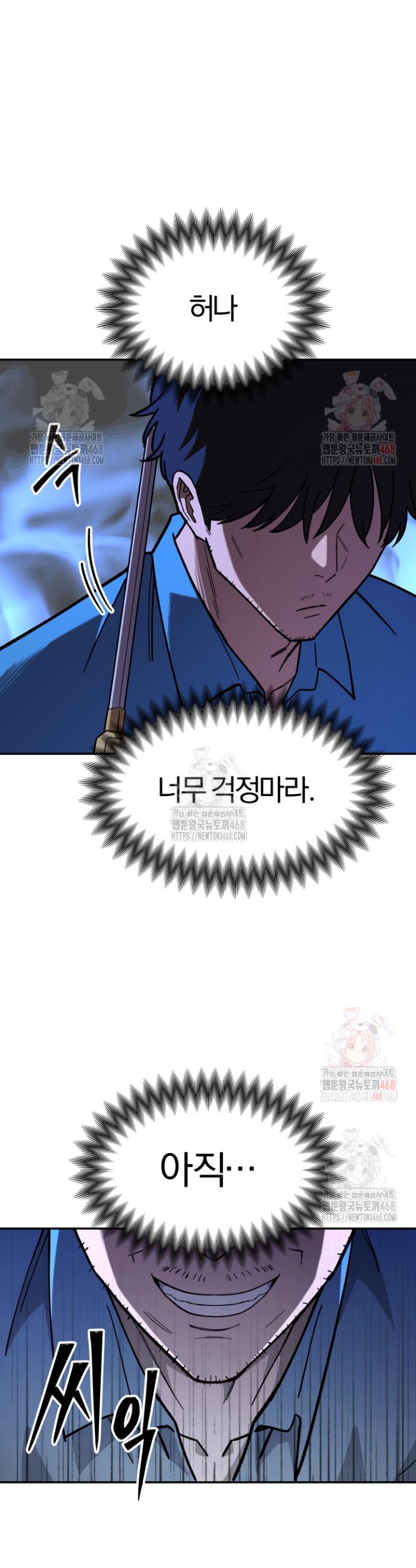 1745982838493e1rypunfaxu.jpg