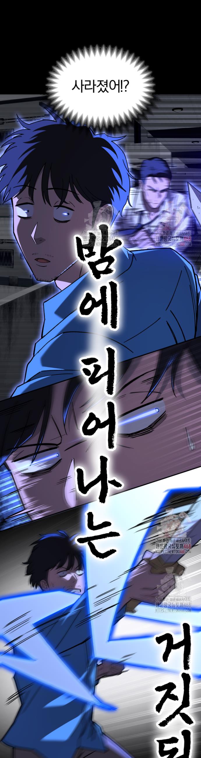 17459828411206cuknh2lhy.jpg