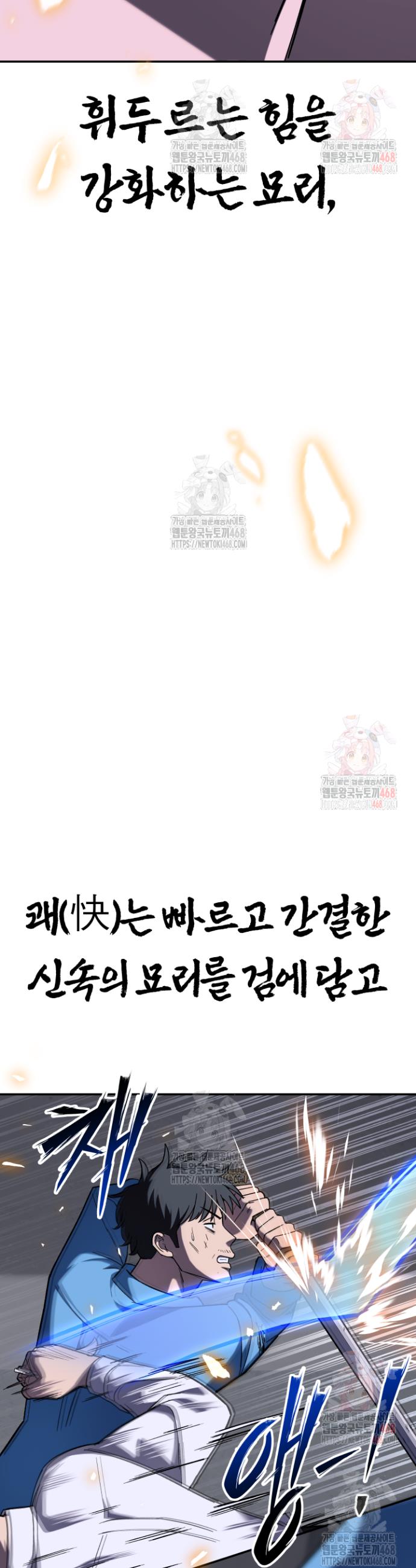 17459828433253s73msliueh.jpg