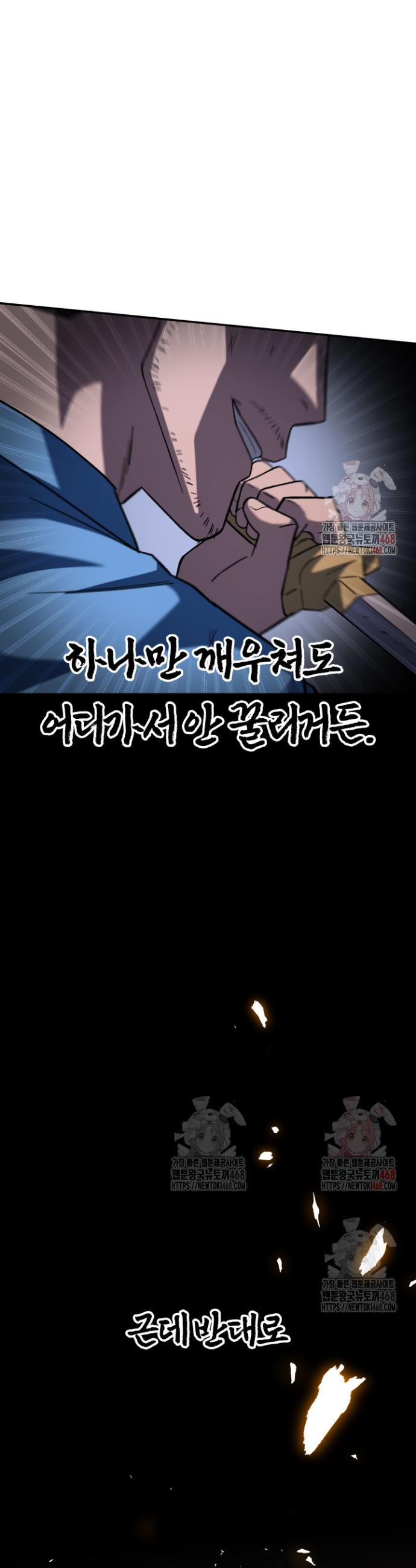 17459828438043djype9vl6b.jpg