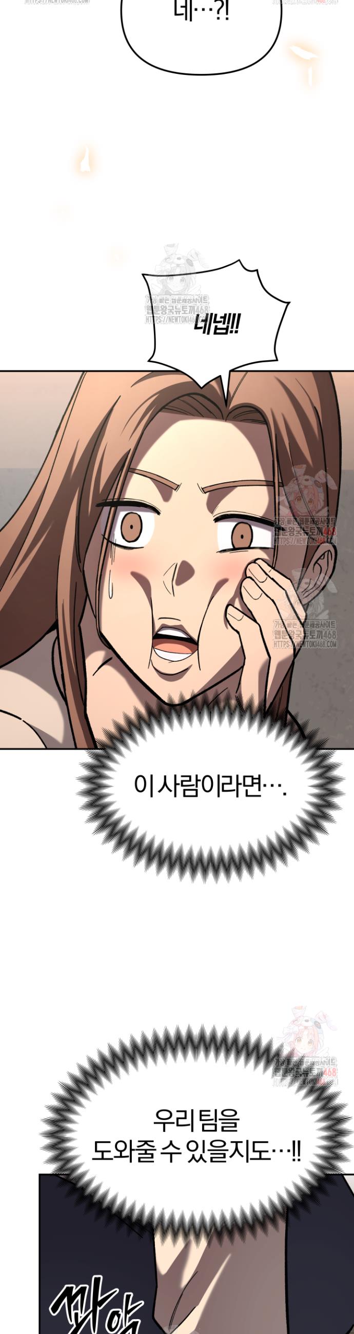 1745982844430l3u2senbm2h.jpg