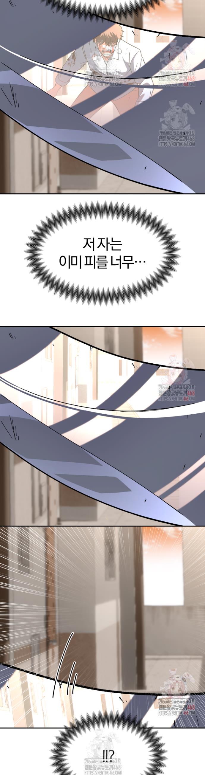 17459828456699uaryoa288u.jpg