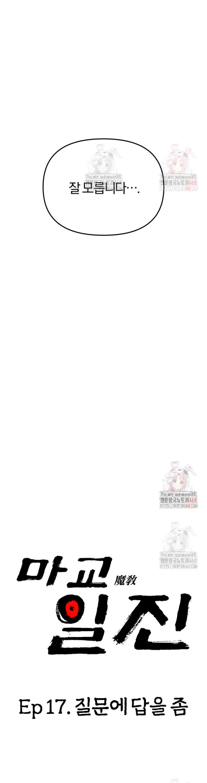 17459828594753lm1vtoiivt.jpg