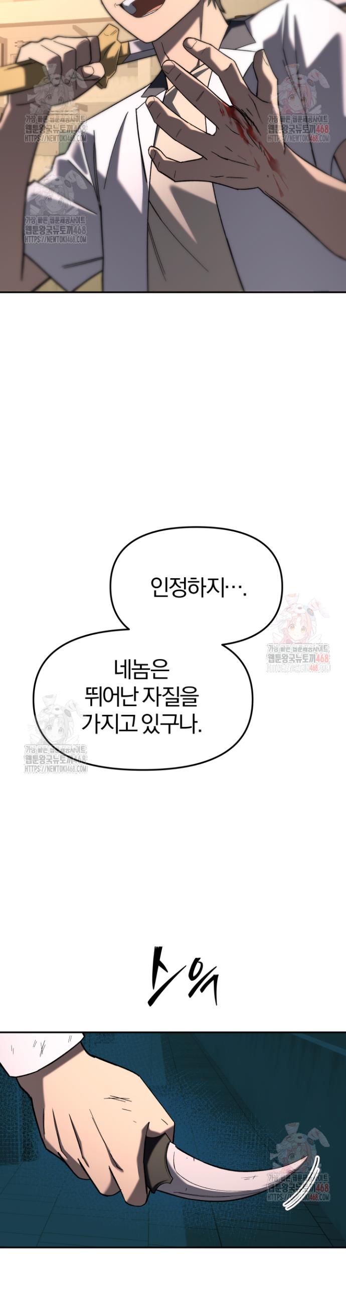 1745982860256dqzg2bvl22.jpg