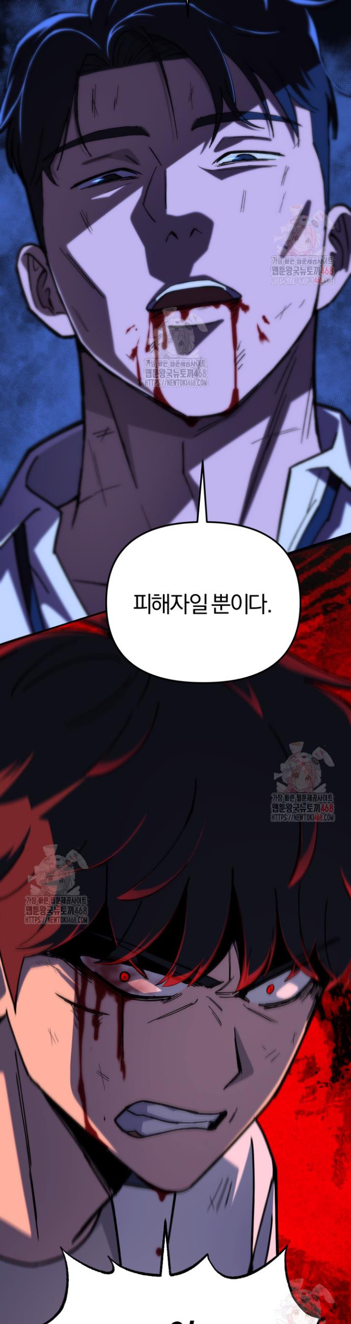 17459828774623l746snaasl.jpg