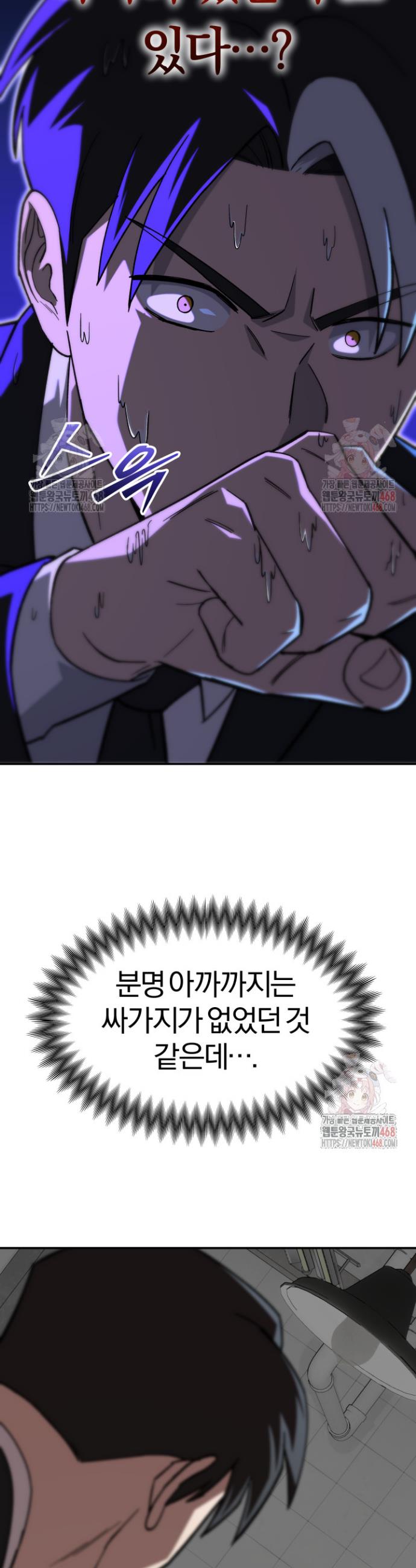 17459828834047kj1fyv8nga.jpg