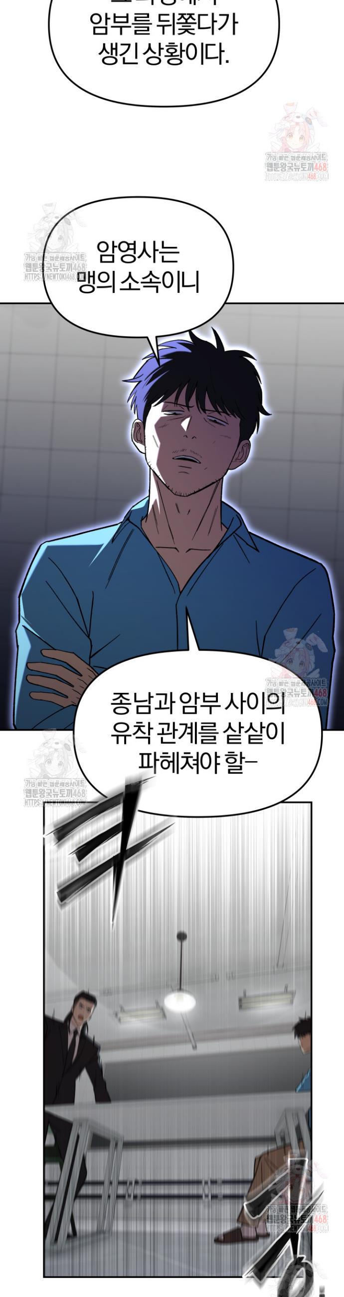 17459828859007it0nkut0fo.jpg
