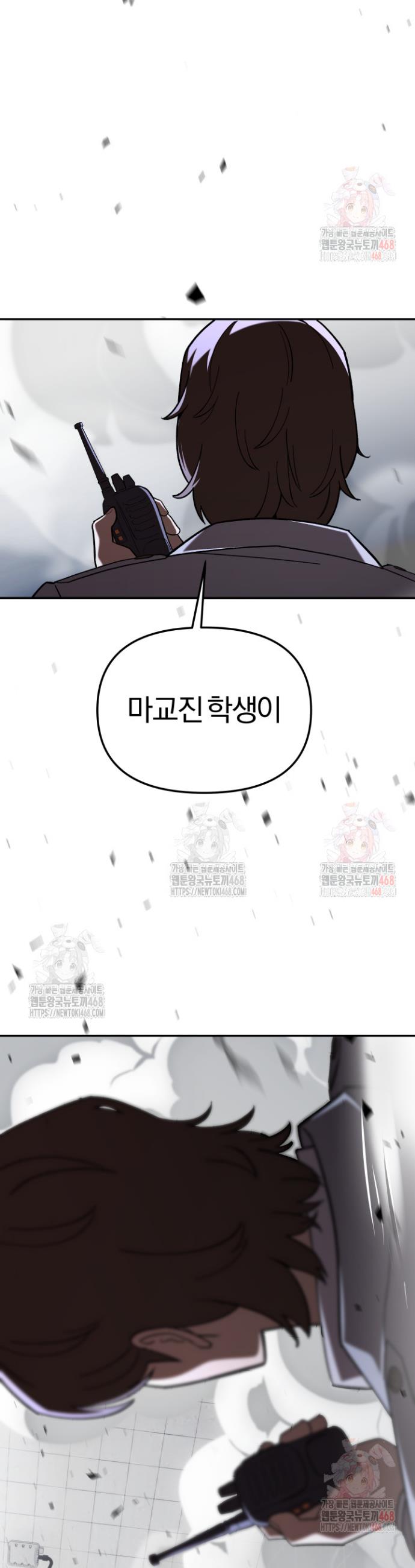 1745982886213qwqeaw28rn.jpg