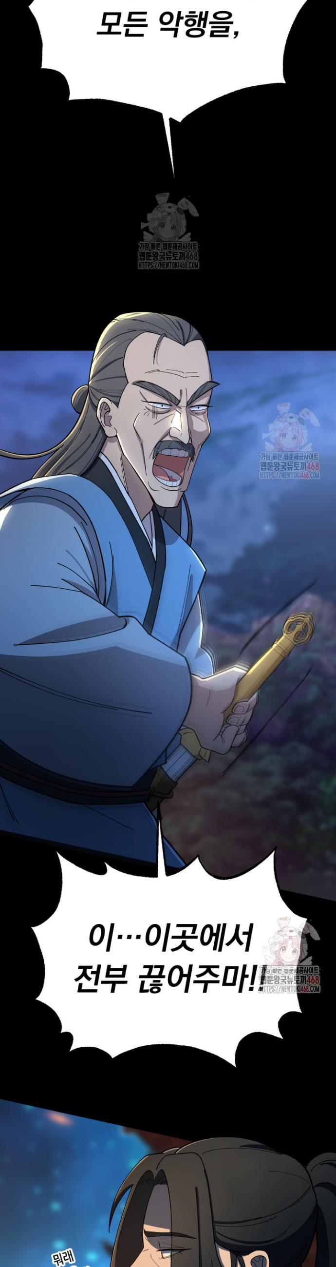 17459824838374k5ngu8igfi.jpg