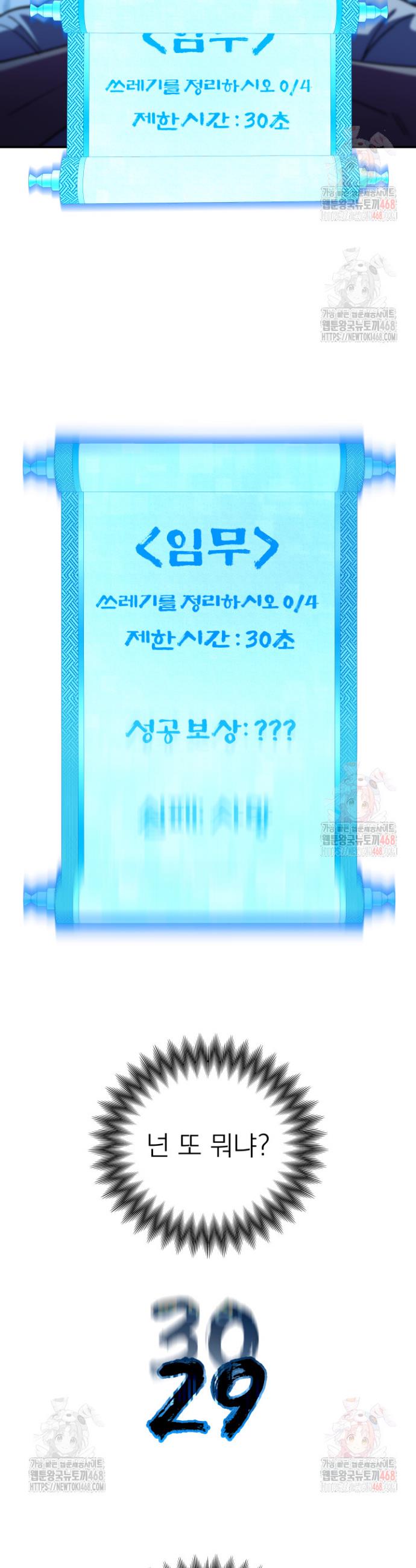 1745982504110ava11tmgnkb.jpg