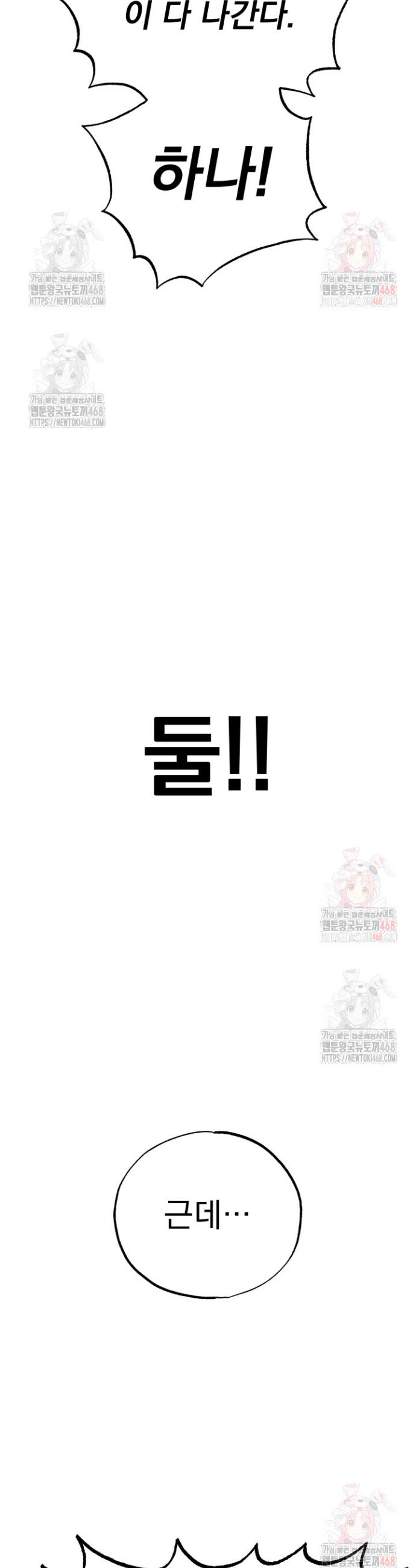 1745982508282gvbeq4ppu3.jpg