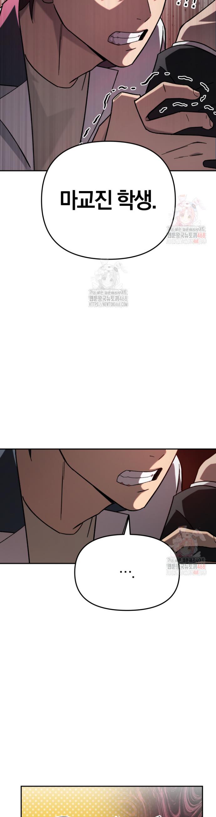 1745982899349m969zdxrfkq.jpg