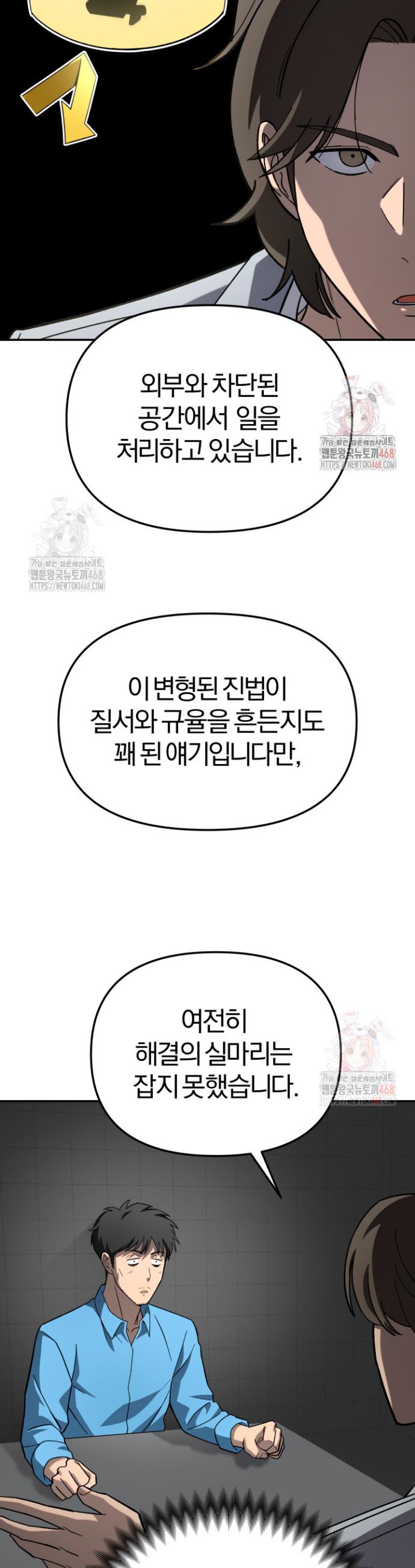 174598290170950horqcyql6.jpg
