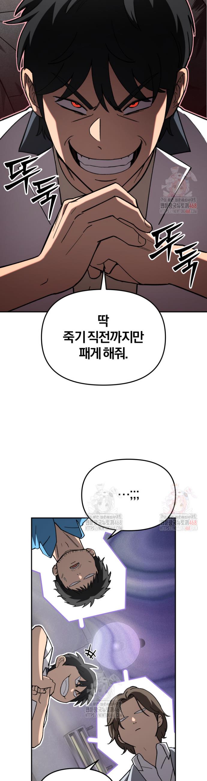 17459829037306gaoc2m3yr6.jpg