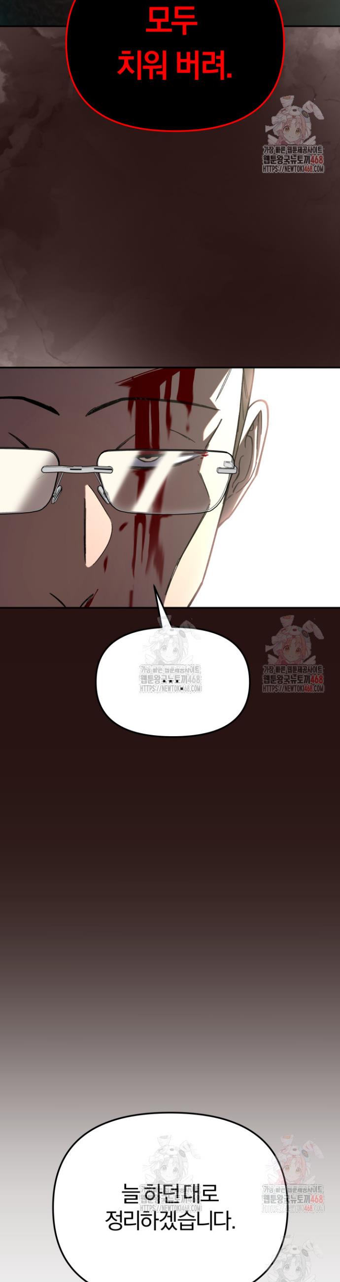 1745982915324r6gswoq2nk.jpg