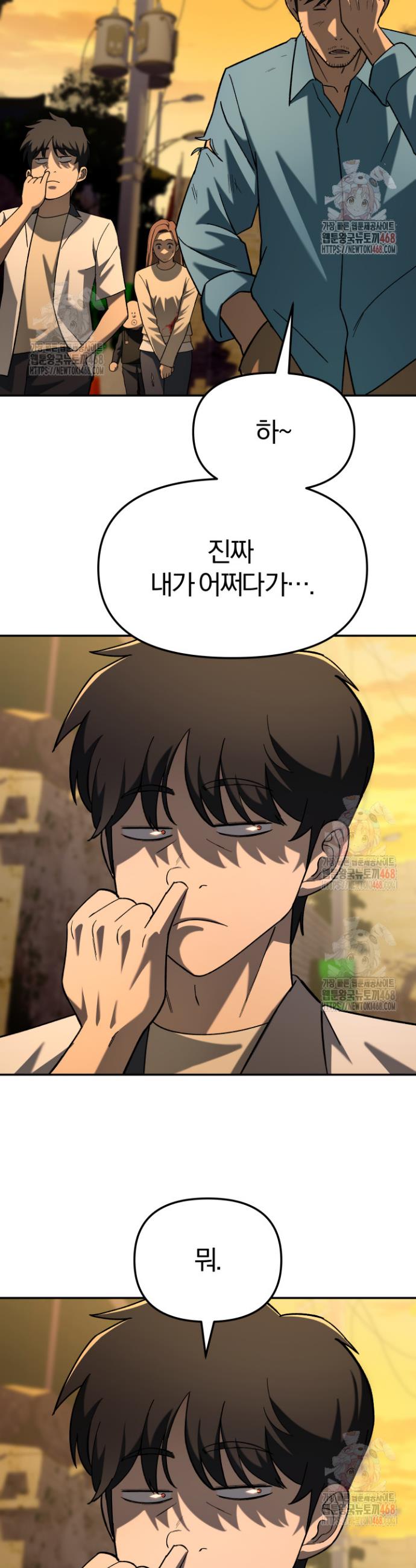 174598291565094j2j5nrwn6.jpg