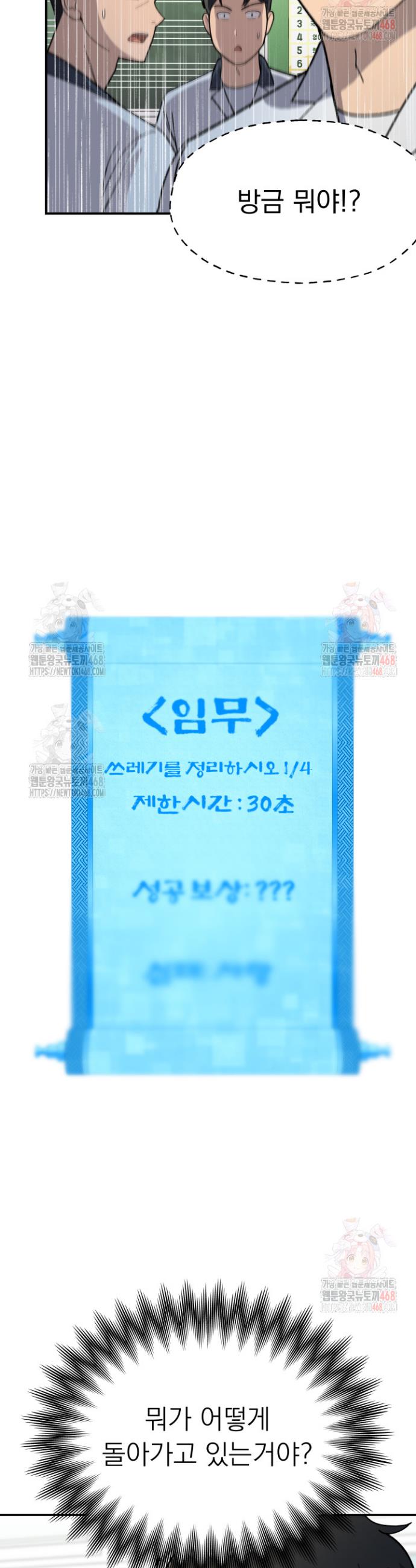 1745982521134j93jll3ihb.jpg