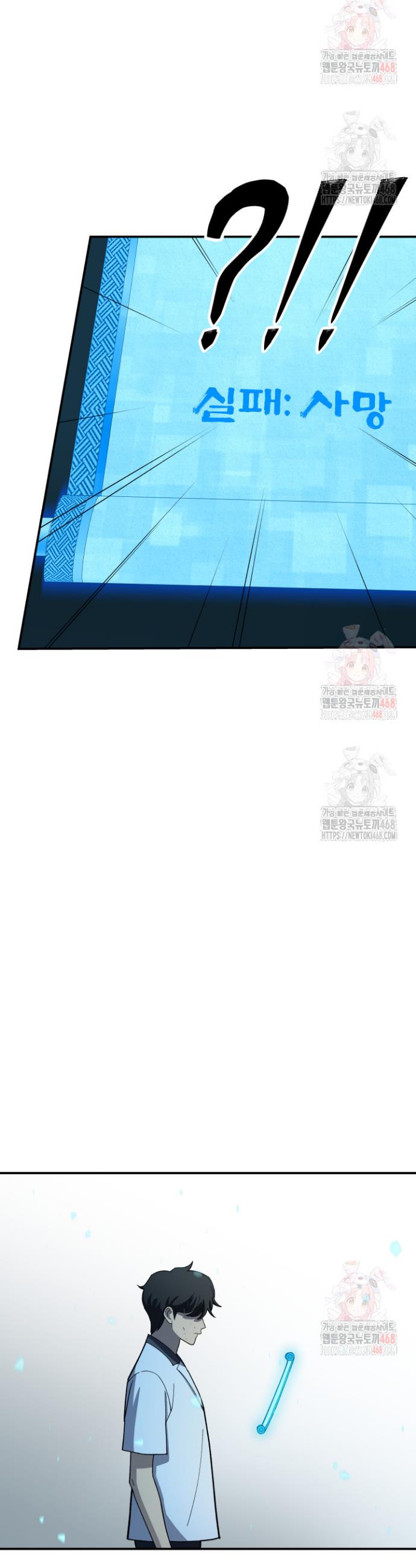 1745982521447pjwl13jx3ki.jpg