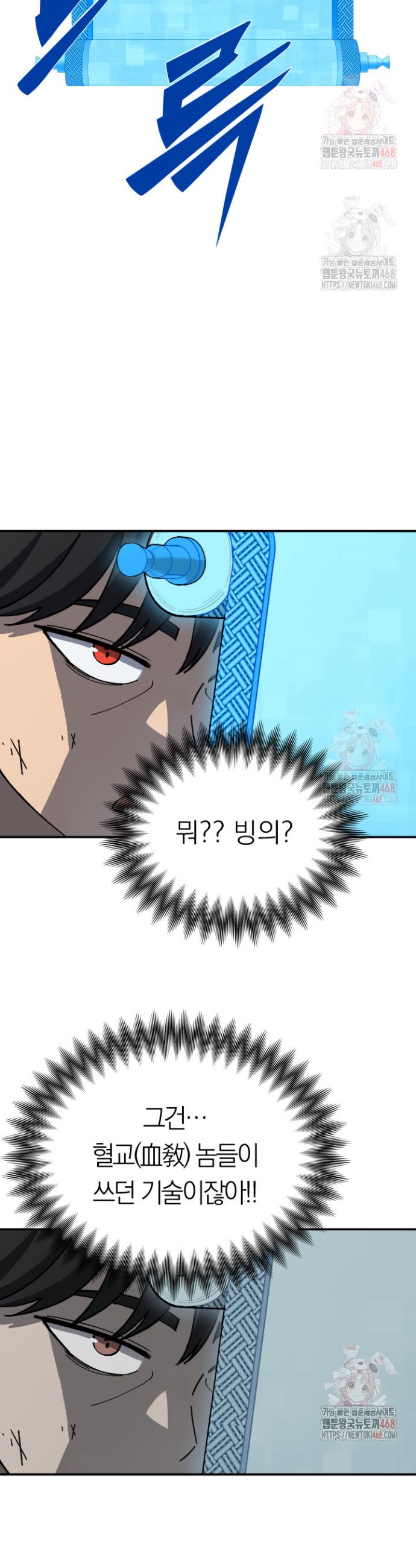 1745982526092l4onc79unpd.jpg