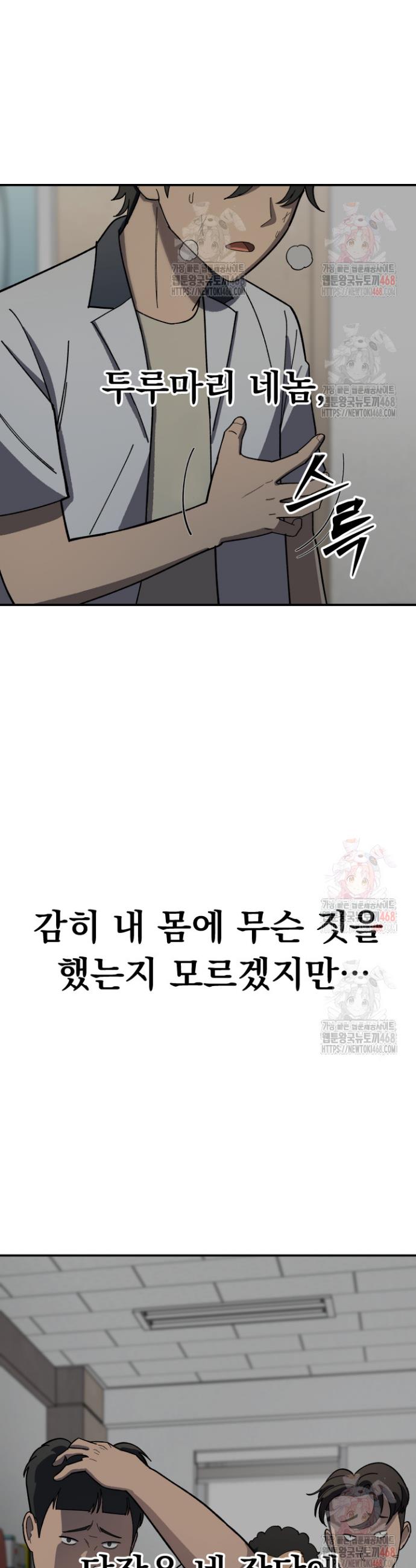 1745982530802azb7egqt3vg.jpg