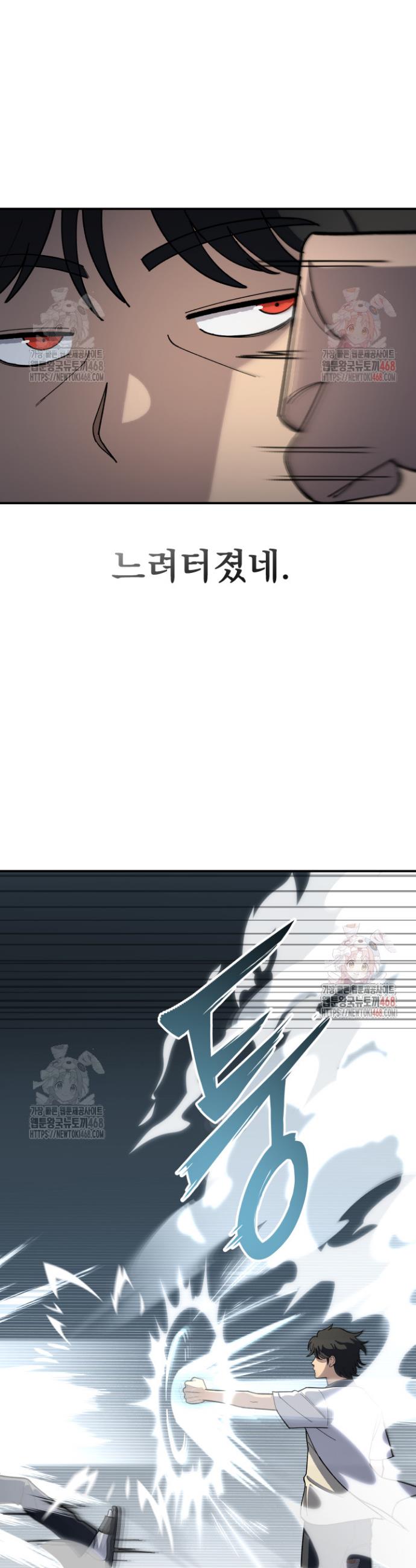 1745982531435cnppn0nm6ur.jpg