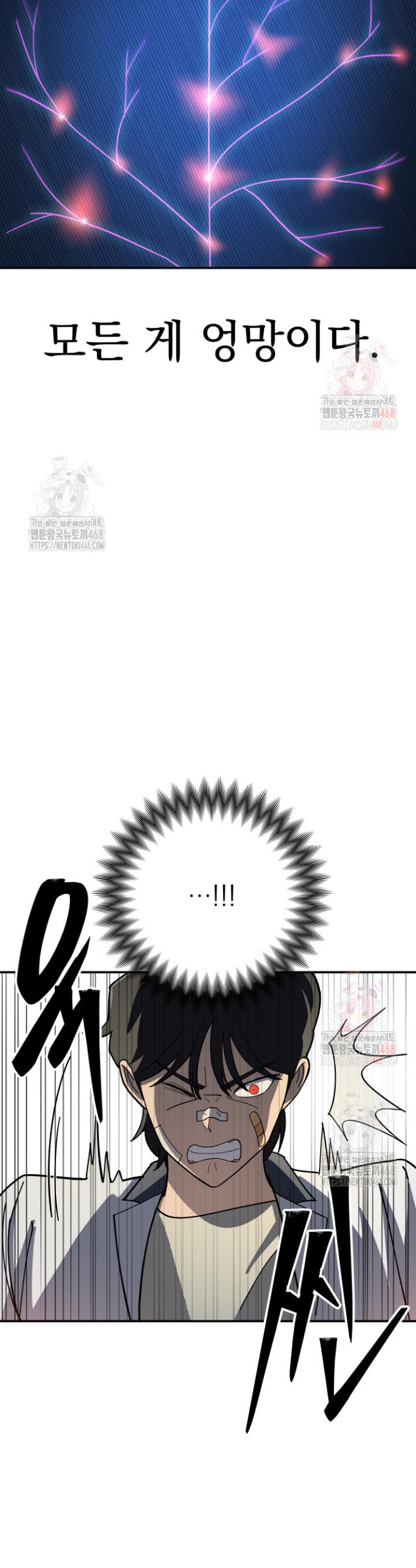 1745982543819c9m7xzf5bmc.jpg