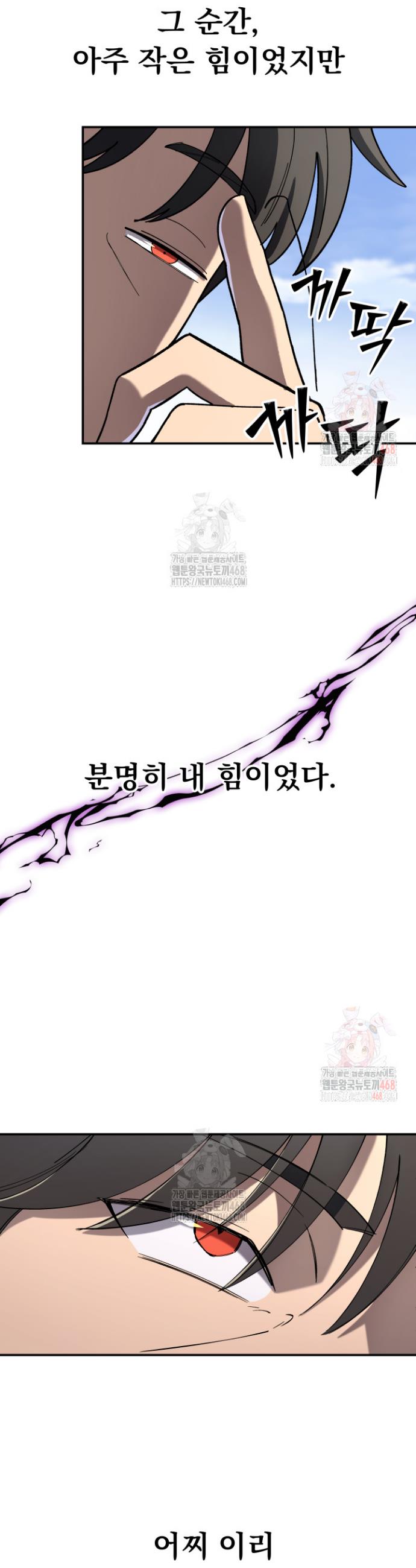 1745982594280afbqzbpda9q.jpg