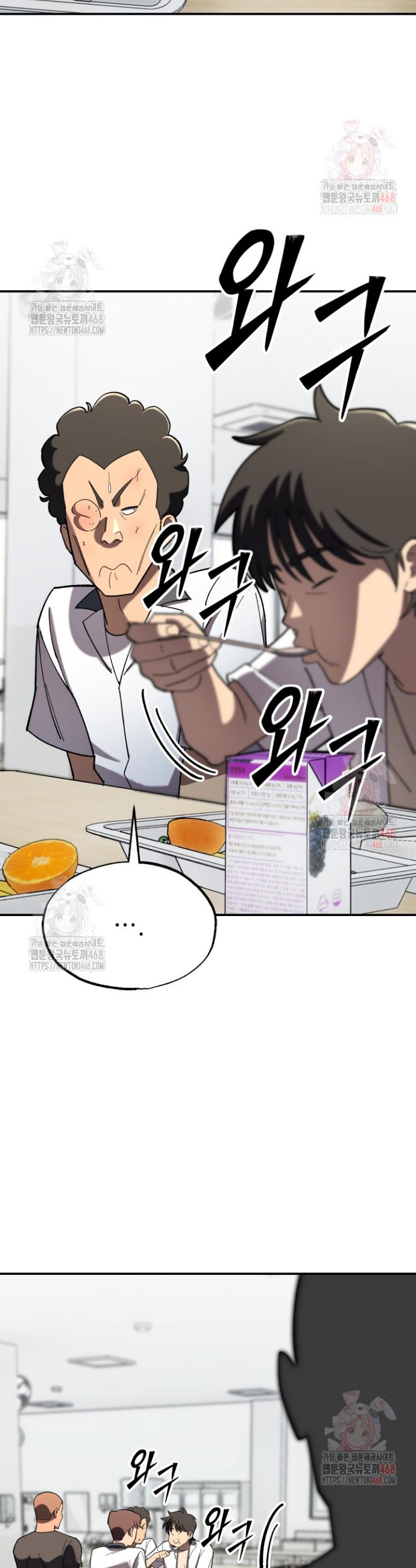 1745982597076o1910exxdf.jpg