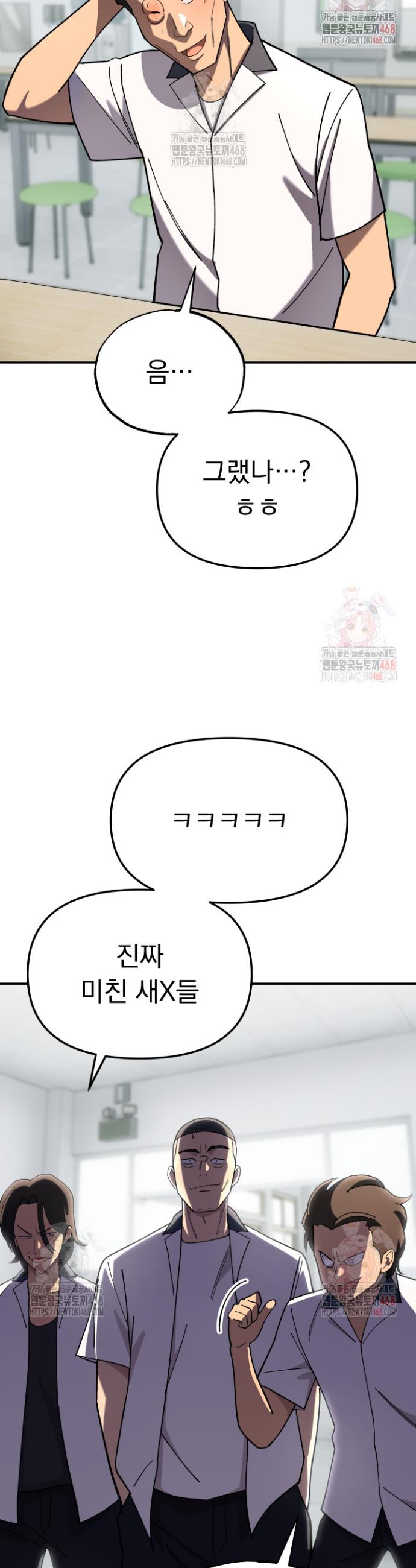 1745982598172fe12w4hbhcl.jpg