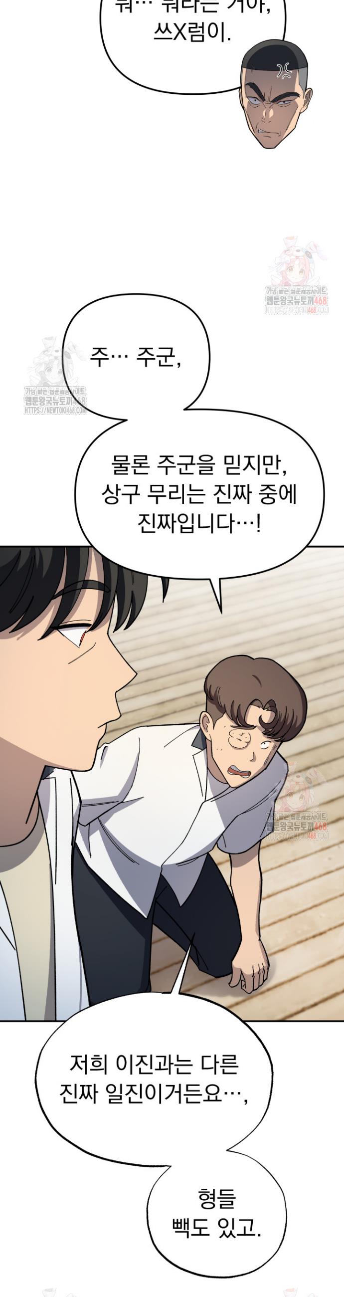 17459826120220zaon7x1oue.jpg