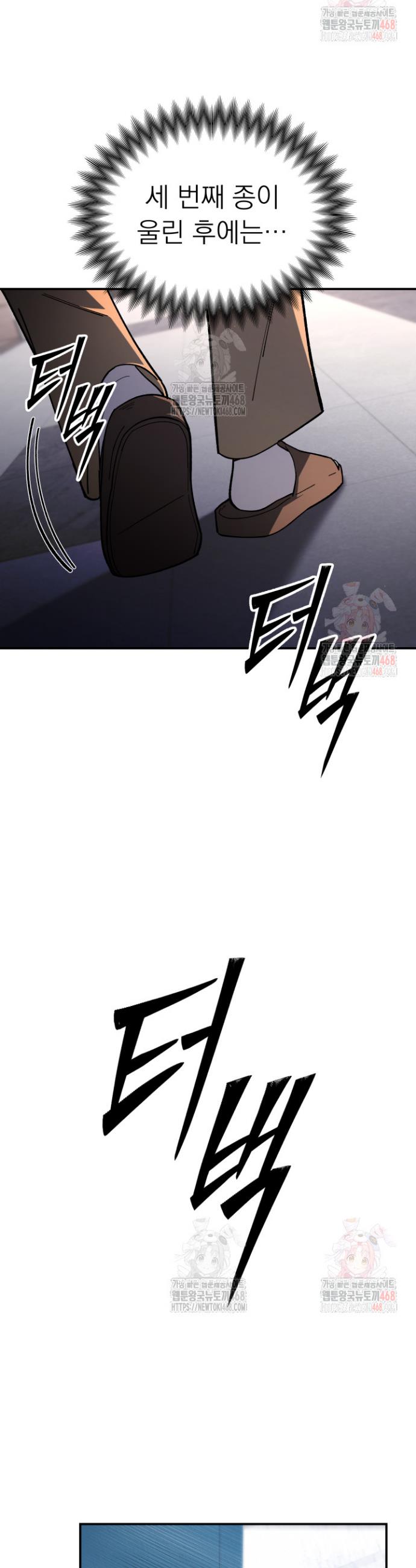 1745982632428jp8ojlrz2js.jpg
