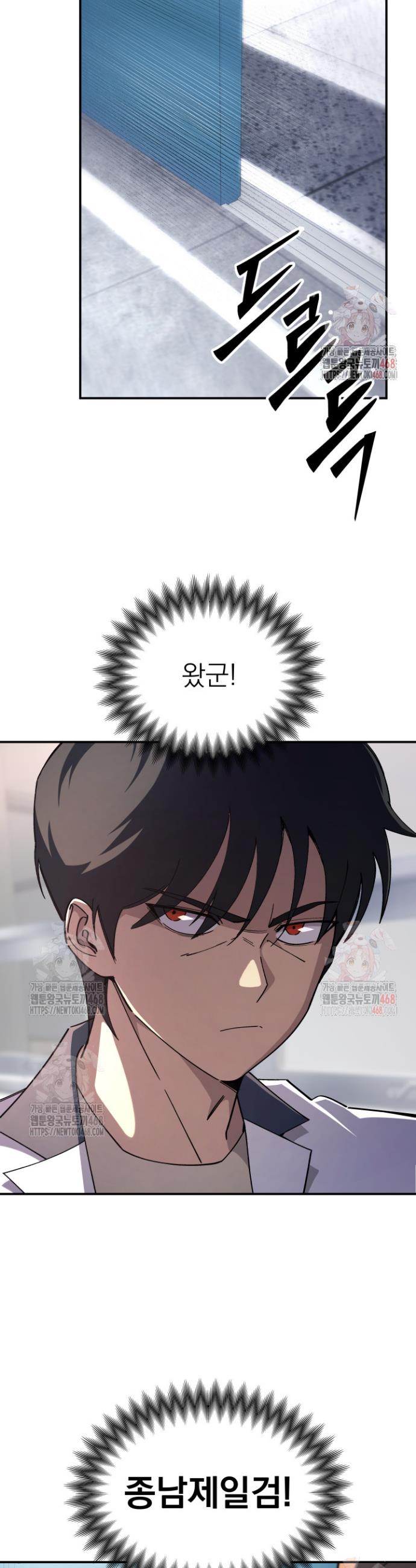 1745982632581qz6mjddausn.jpg