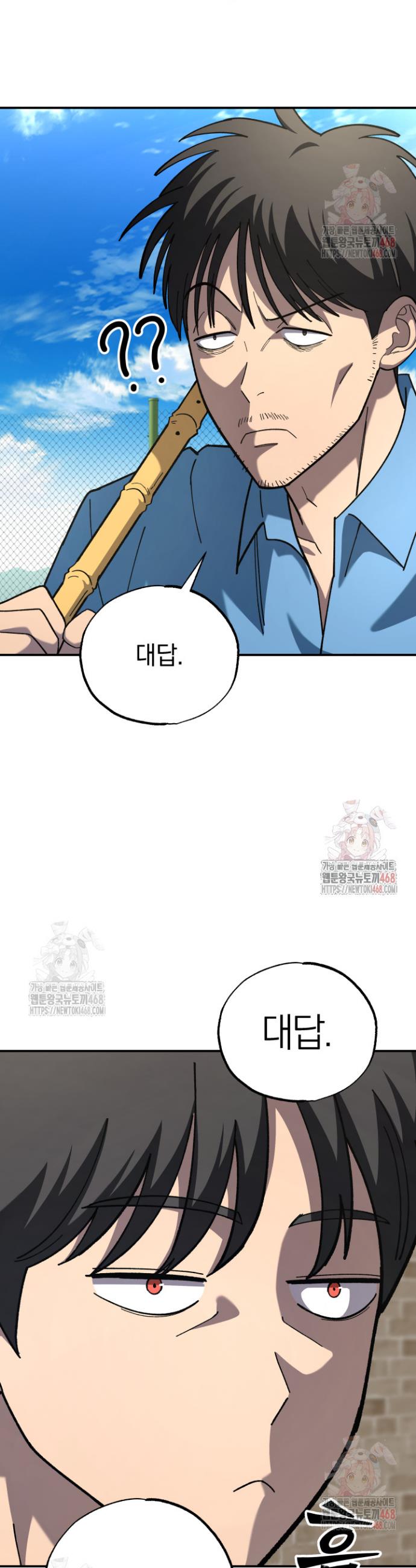 1745982642274re7wmunvtj.jpg