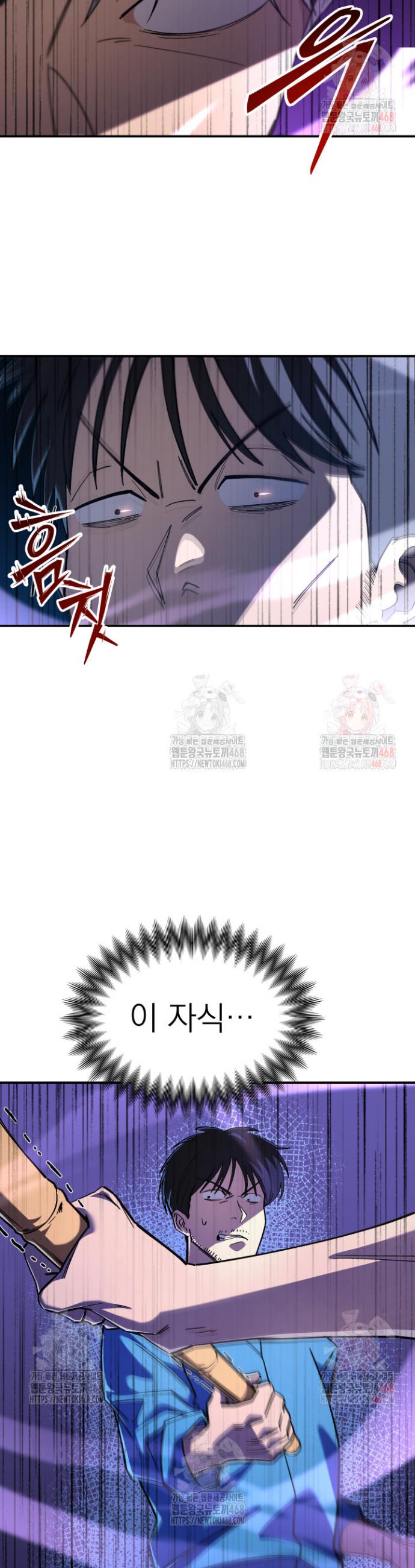 17459826436820mvqqmq7dhn.jpg