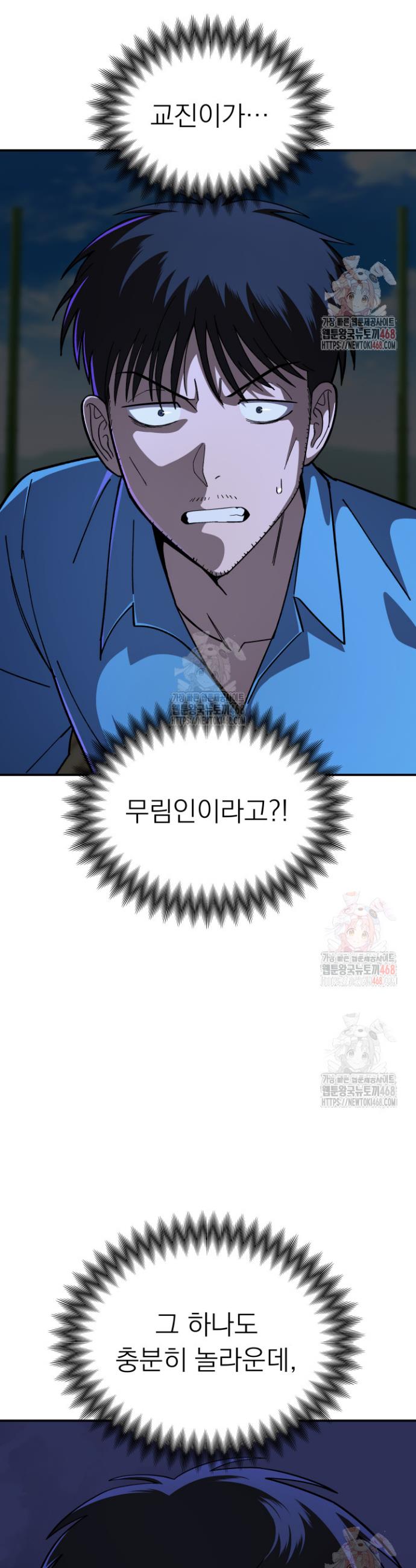 1745982655801wj1h4kmq18q.jpg