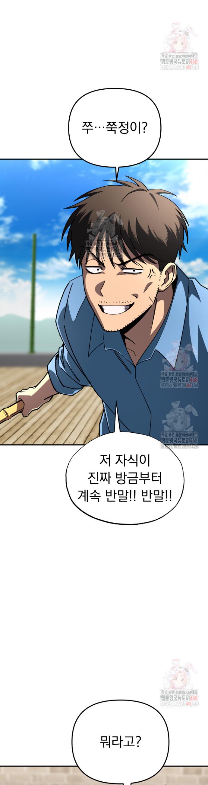 1745982656579ihckbpe8wgn.jpg