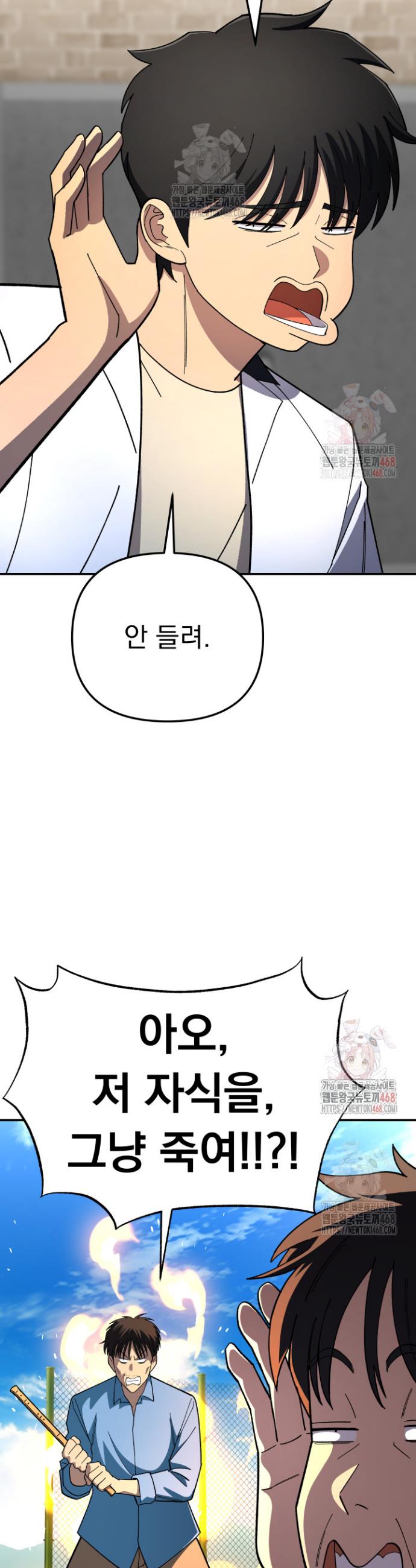 1745982656730zupu8266zi.jpg