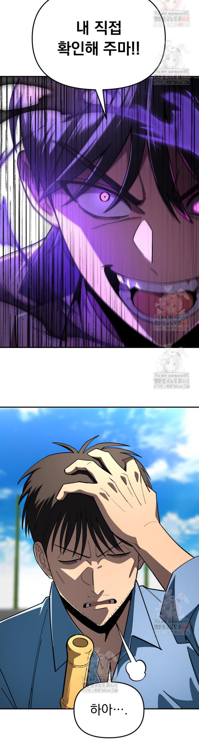 17459826619741hcjyf1st3j.jpg