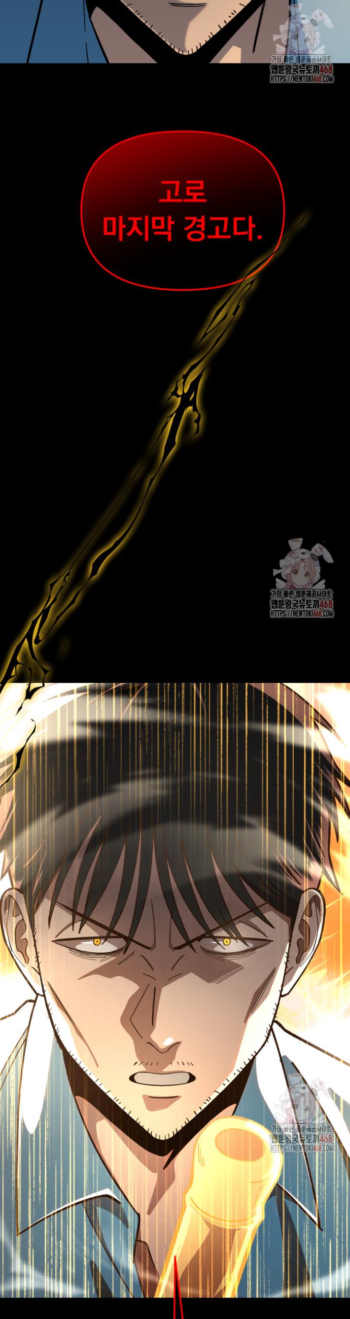 17459826622818pptcb3mxti.jpg