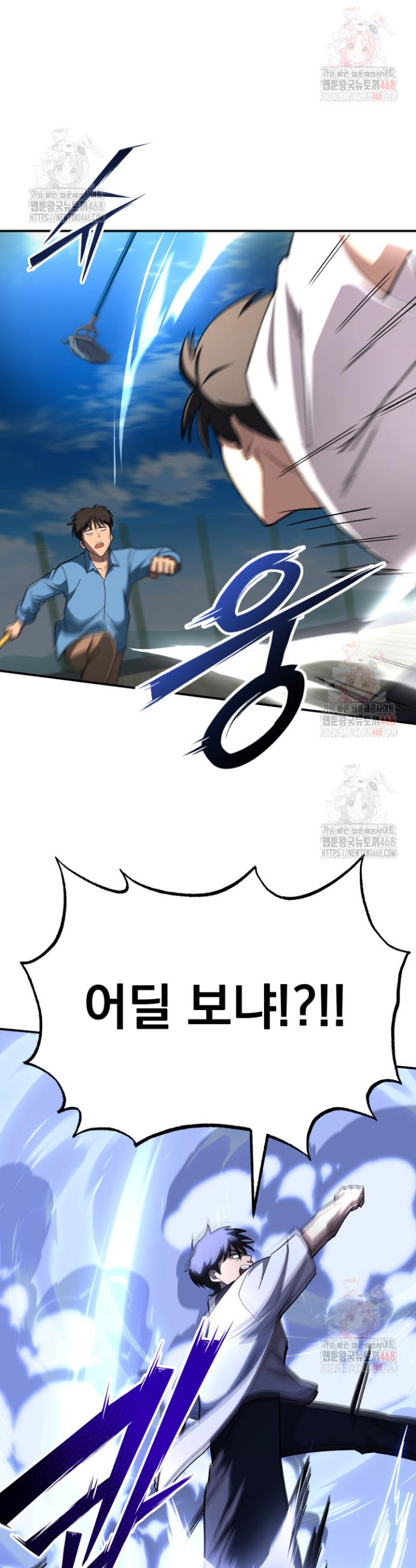 1745982664611scsts4v9xu.jpg