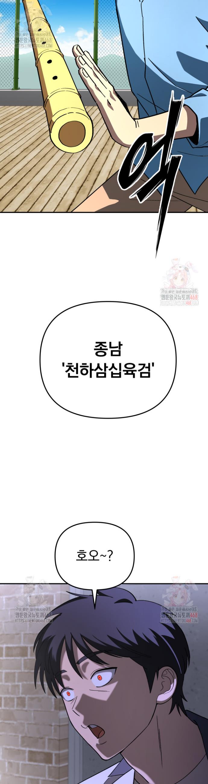 17459826660144iaxw787hdo.jpg