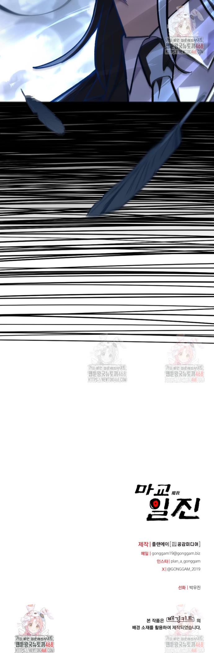 1745982669285jprno50x9pa.jpg
