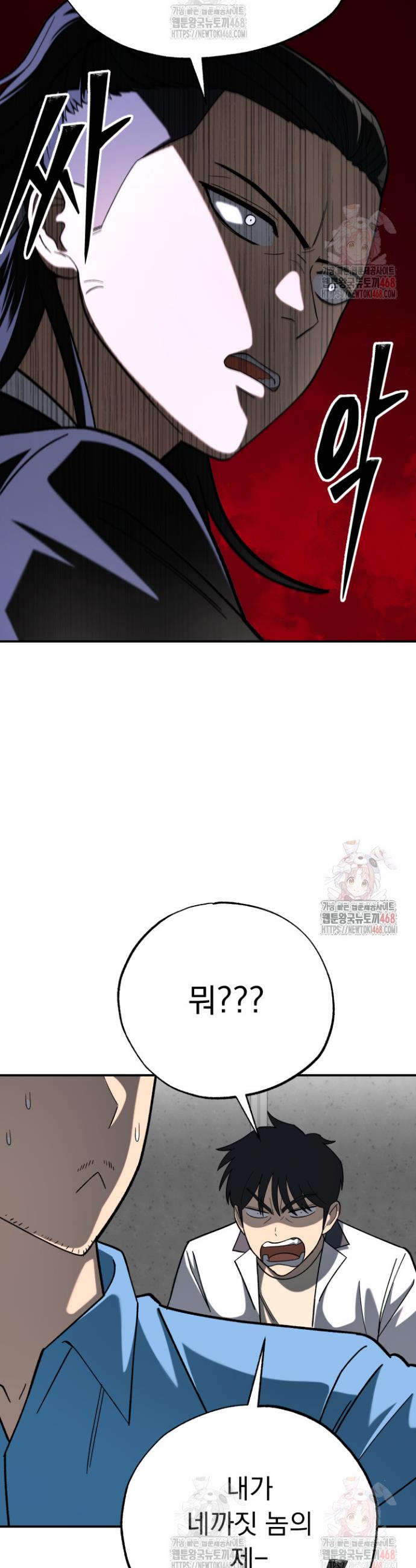1745982686483jaoftwkxih.jpg