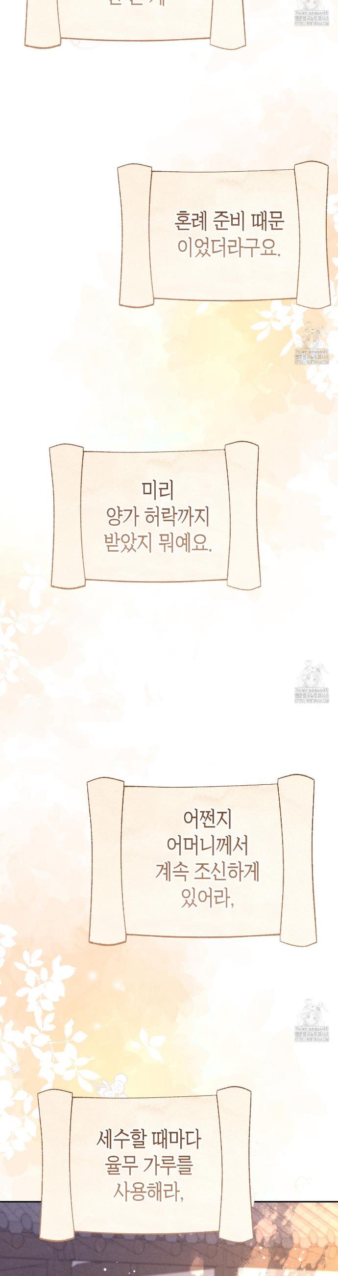 1743713798650gxugyhu6xh.jpg