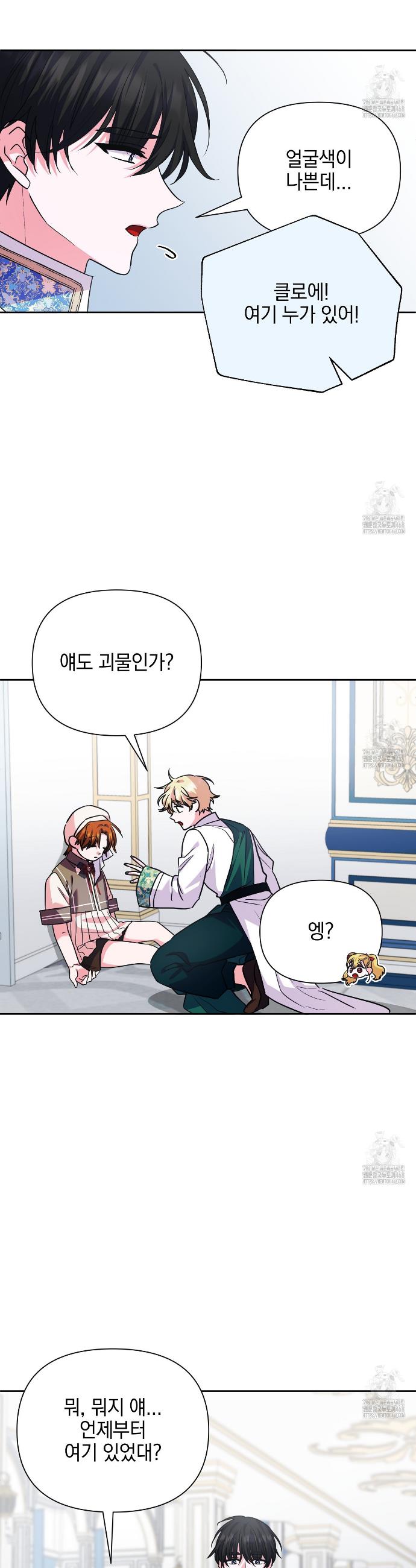 1743717919248ogtgebt9knb.jpg