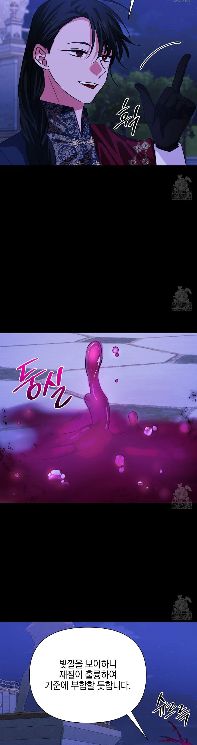 1743717921599etueqpboti4.jpg