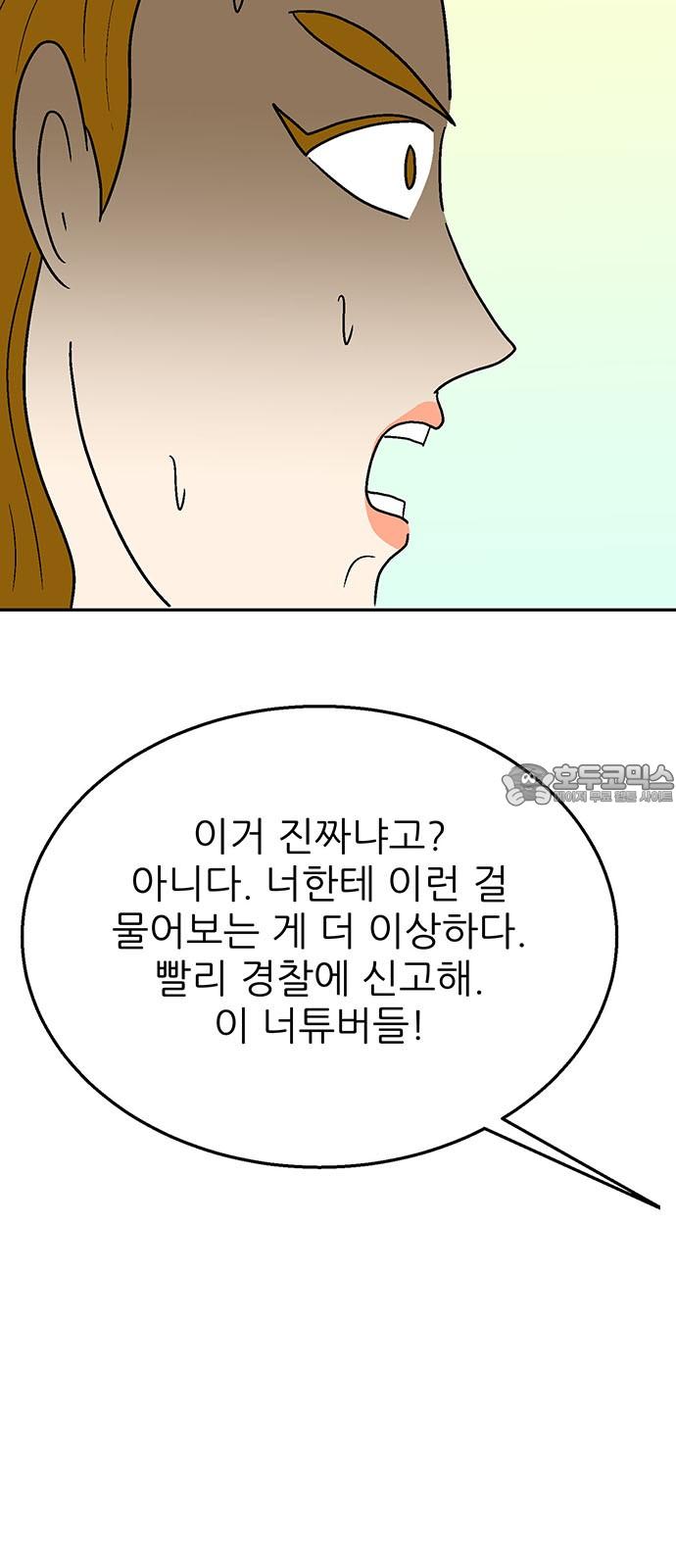 17437181144082dxezyha4b8.jpg