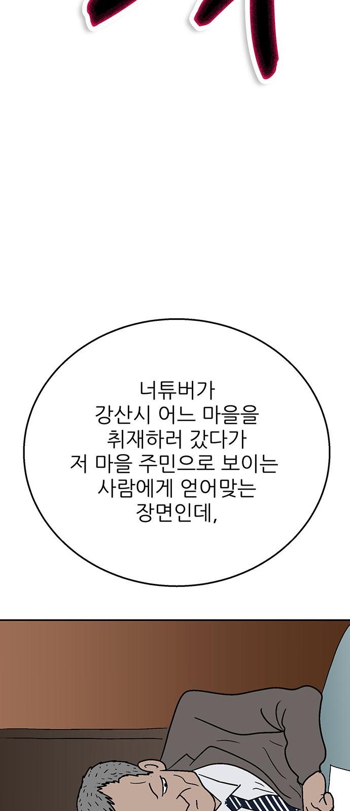 1743718117092q0rykr86737.jpg