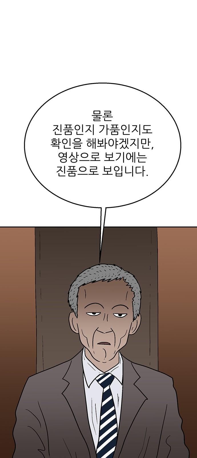 1743718121765cvz18fyexkr.jpg