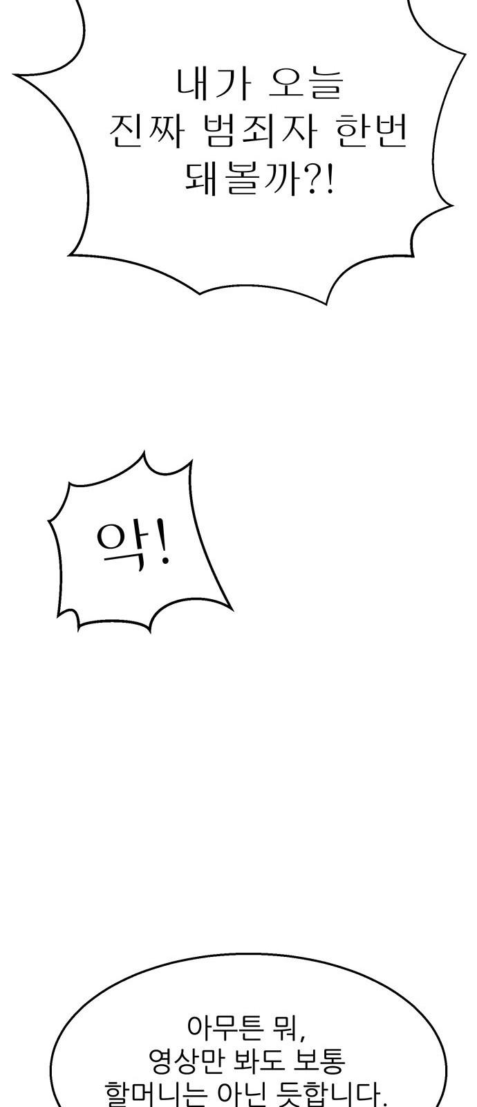 17437181239445wvk1nsph2t.jpg